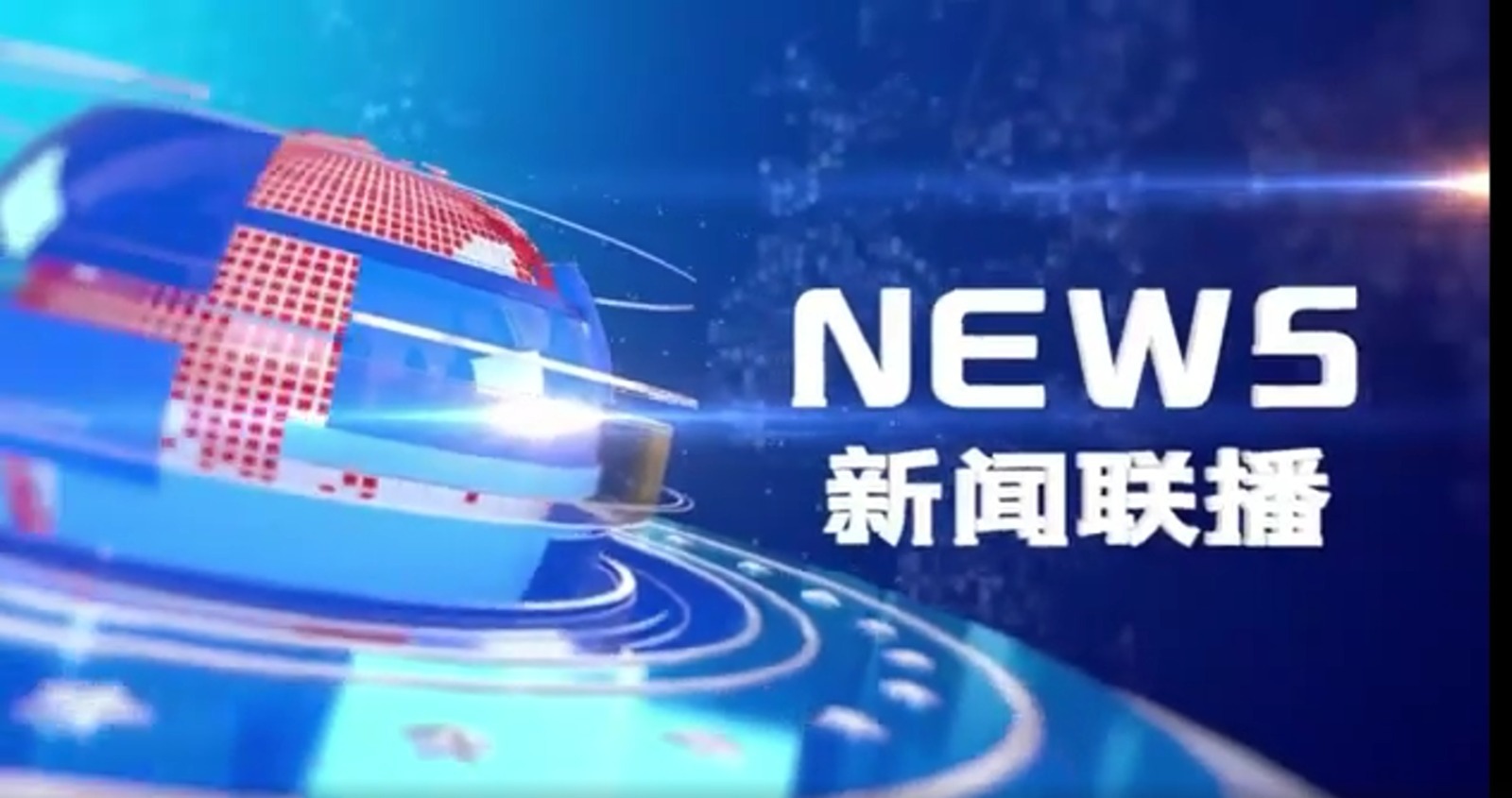 Video Cover 3